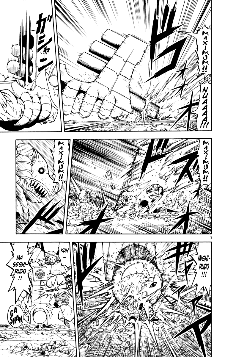 Konjiki no Gash!! Chapter 152 page 7 - Chapter 152: The Final Selfishness