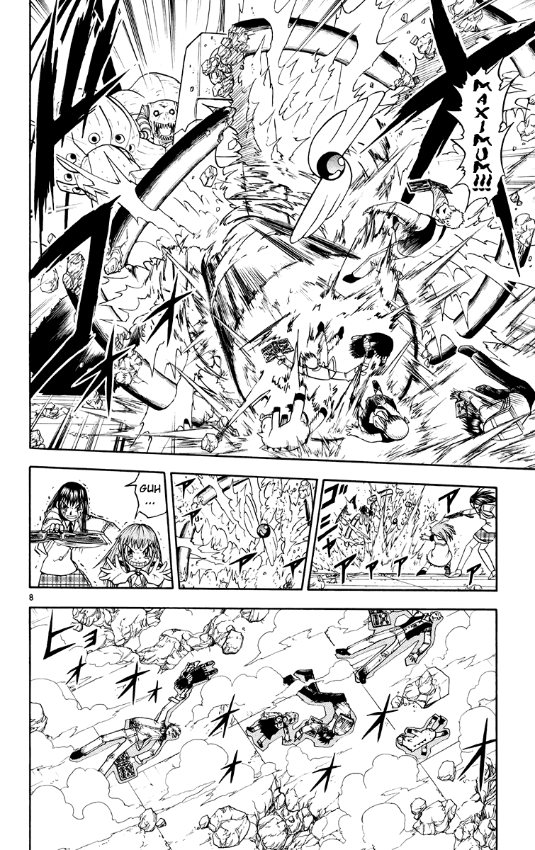 Konjiki no Gash!! Chapter 152 page 8 - Chapter 152: The Final Selfishness