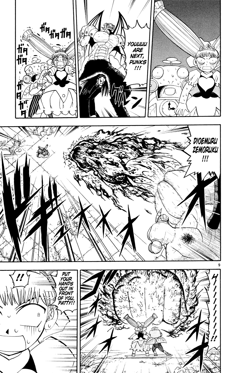Konjiki no Gash!! Chapter 152 page 9 - Chapter 152: The Final Selfishness