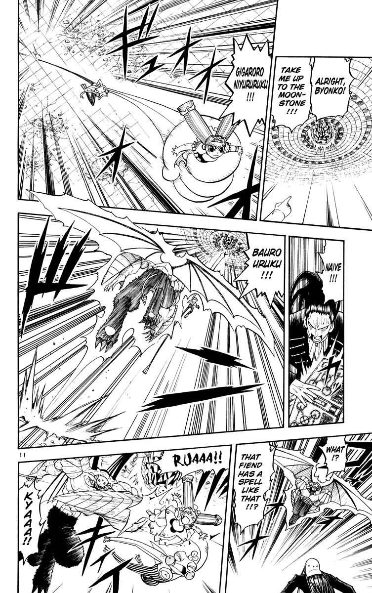 Konjiki no Gash!! Chapter 153 page 12 - Chapter 153: Without Letting Go...