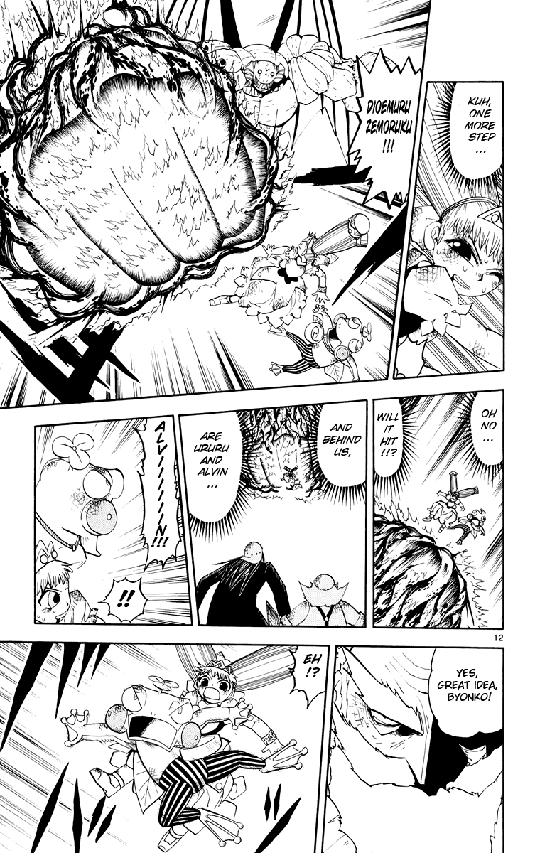 Konjiki no Gash!! Chapter 153 page 13 - Chapter 153: Without Letting Go...