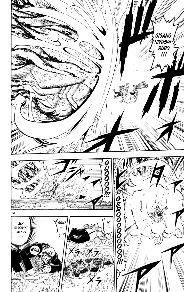 Konjiki no Gash!! Chapter 153 page 14 - Chapter 153: Without Letting Go...