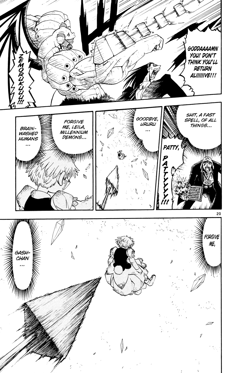 Konjiki no Gash!! Chapter 153 page 21 - Chapter 153: Without Letting Go...