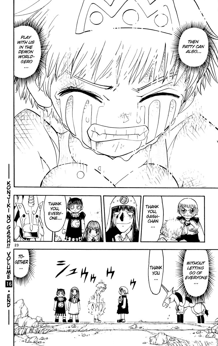 Konjiki no Gash!! Chapter 153 page 24 - Chapter 153: Without Letting Go...