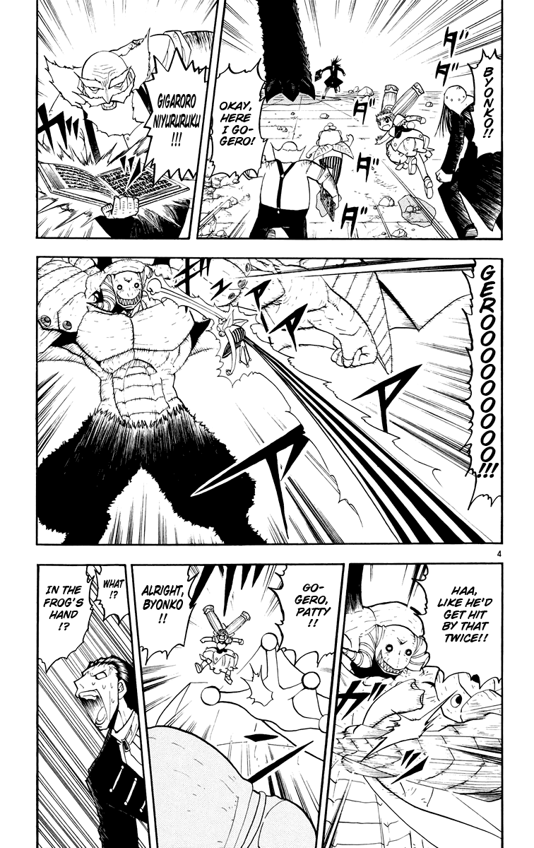 Konjiki no Gash!! Chapter 153 page 5 - Chapter 153: Without Letting Go...