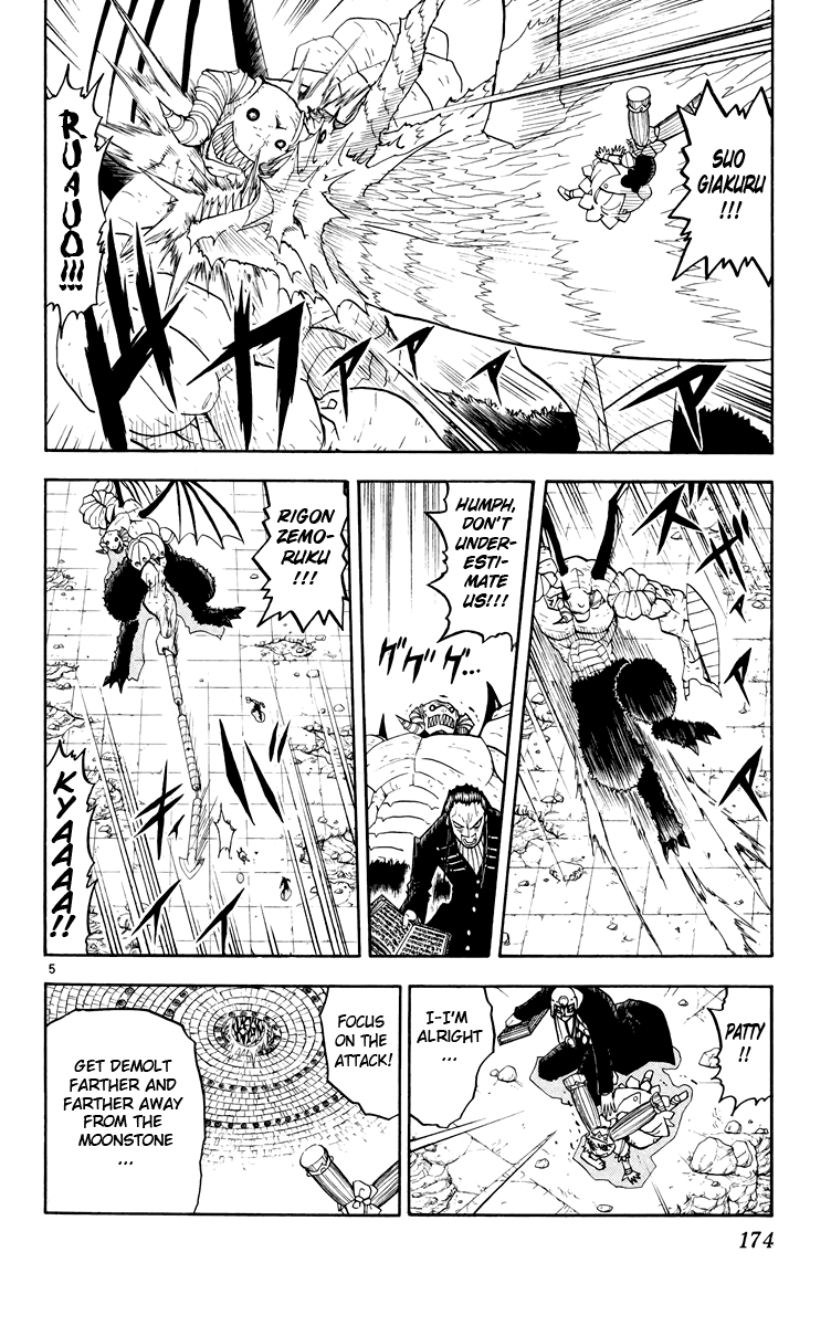 Konjiki no Gash!! Chapter 153 page 6 - Chapter 153: Without Letting Go...