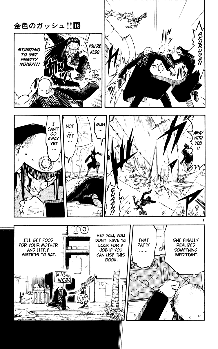 Konjiki no Gash!! Chapter 153 page 9 - Chapter 153: Without Letting Go...