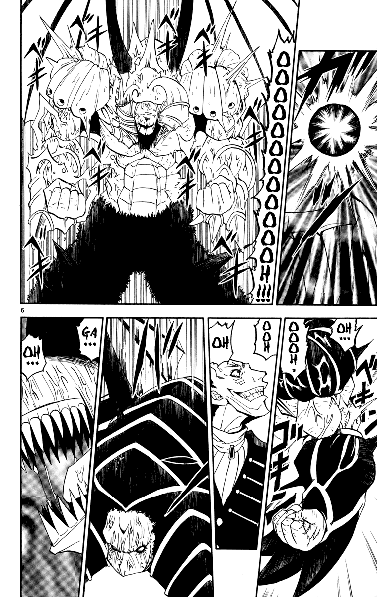 Konjiki no Gash!! Chapter 154 page 13 - Chapter 154: The Forbidden Spell