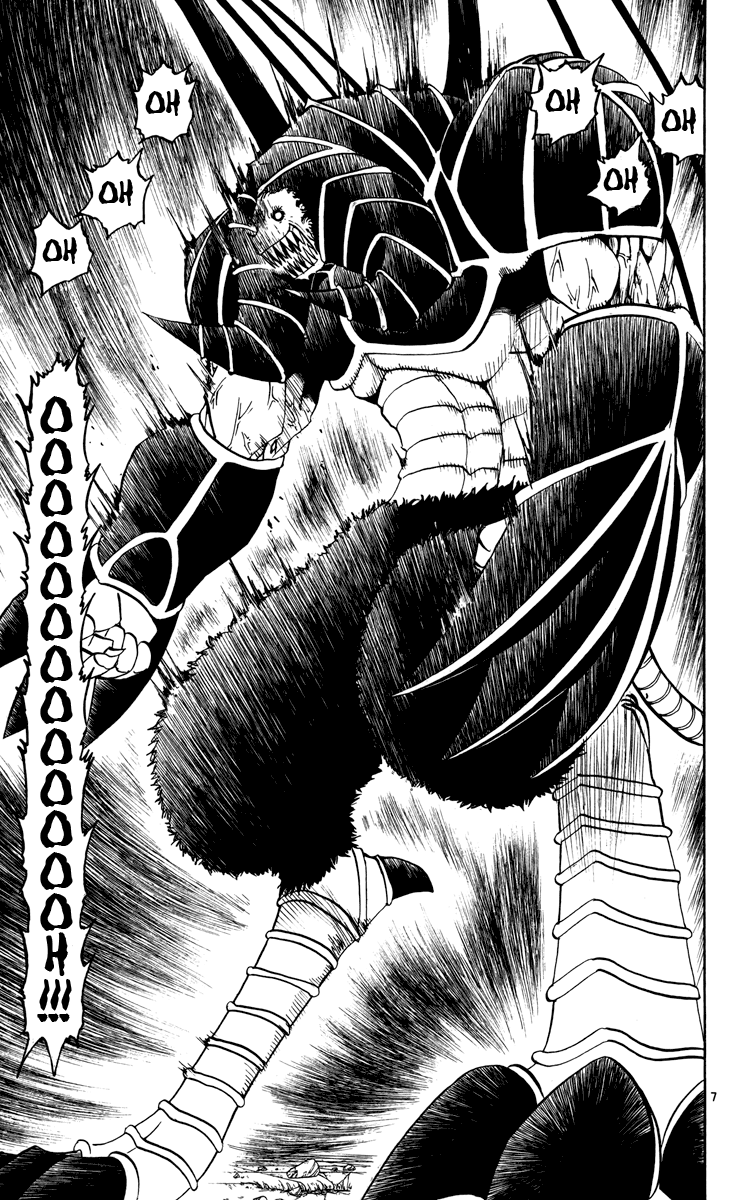 Konjiki no Gash!! Chapter 154 page 14 - Chapter 154: The Forbidden Spell