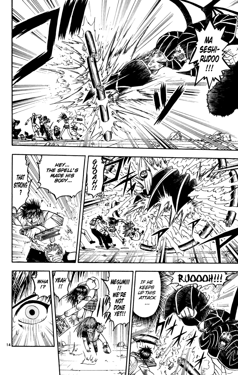 Konjiki no Gash!! Chapter 154 page 21 - Chapter 154: The Forbidden Spell
