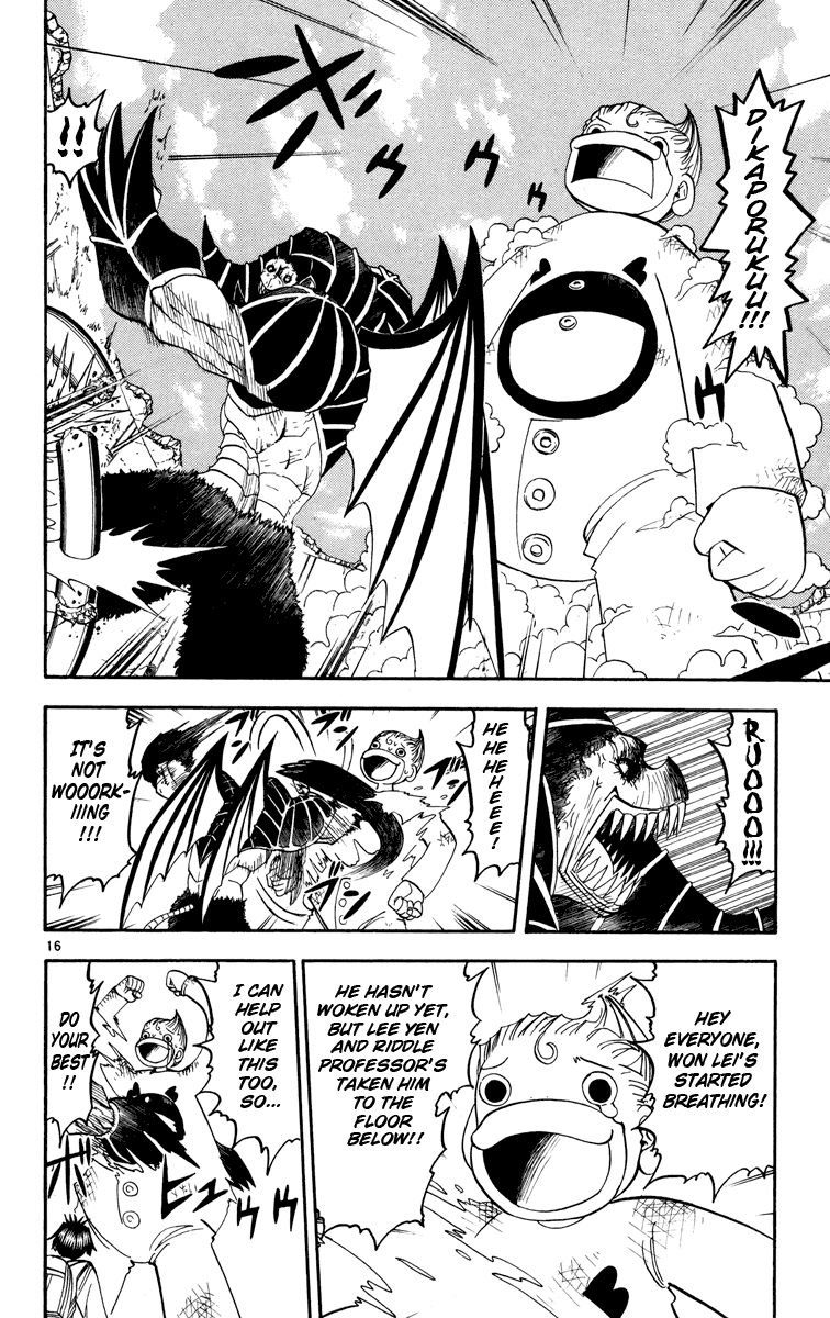 Konjiki no Gash!! Chapter 154 page 23 - Chapter 154: The Forbidden Spell