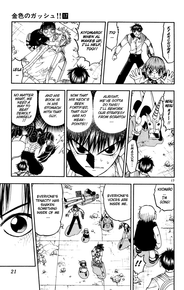 Konjiki no Gash!! Chapter 154 page 24 - Chapter 154: The Forbidden Spell