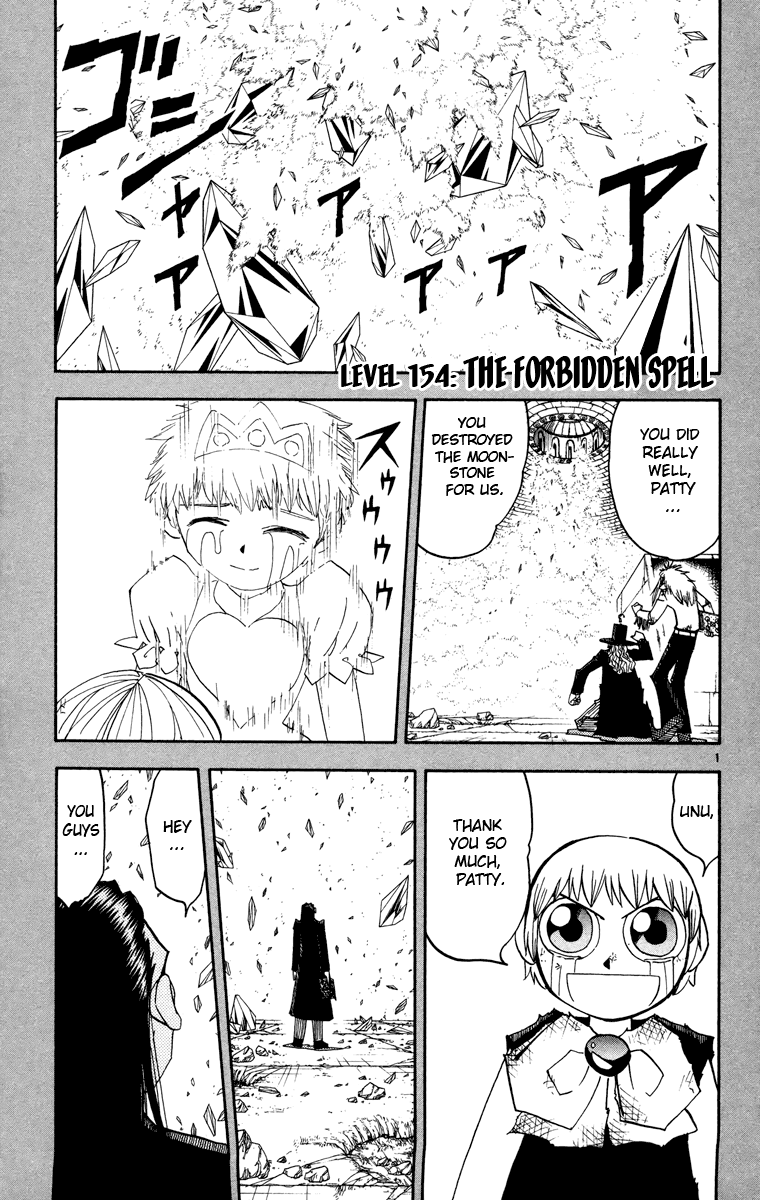 Konjiki no Gash!! Chapter 154 page 8 - Chapter 154: The Forbidden Spell