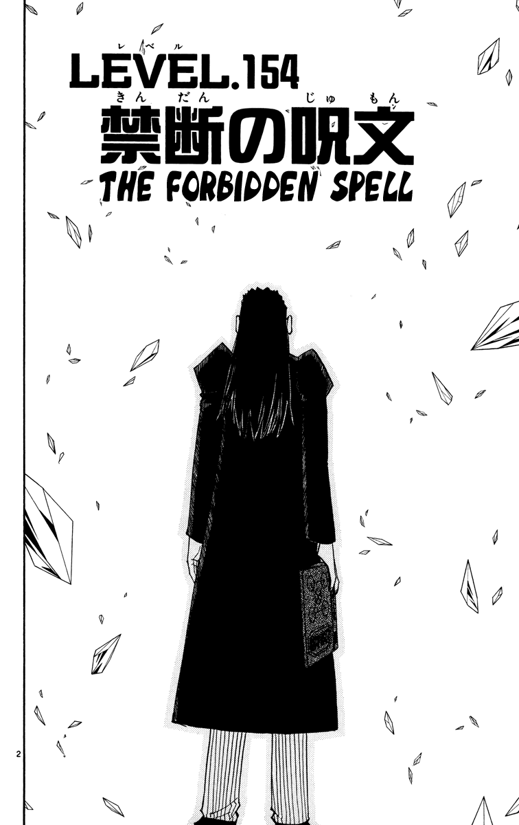 Konjiki no Gash!! Chapter 154 page 9 - Chapter 154: The Forbidden Spell