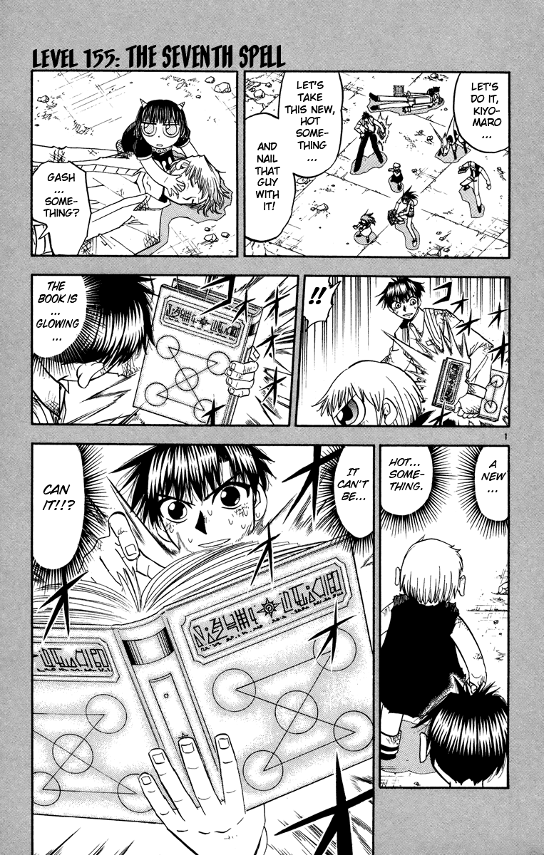 Konjiki no Gash!! Chapter 155 page 1 - Chapter 155: The Seventh Spell