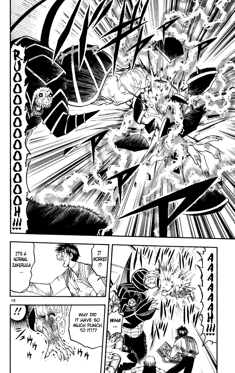 Konjiki no Gash!! Chapter 155 page 10 - Chapter 155: The Seventh Spell