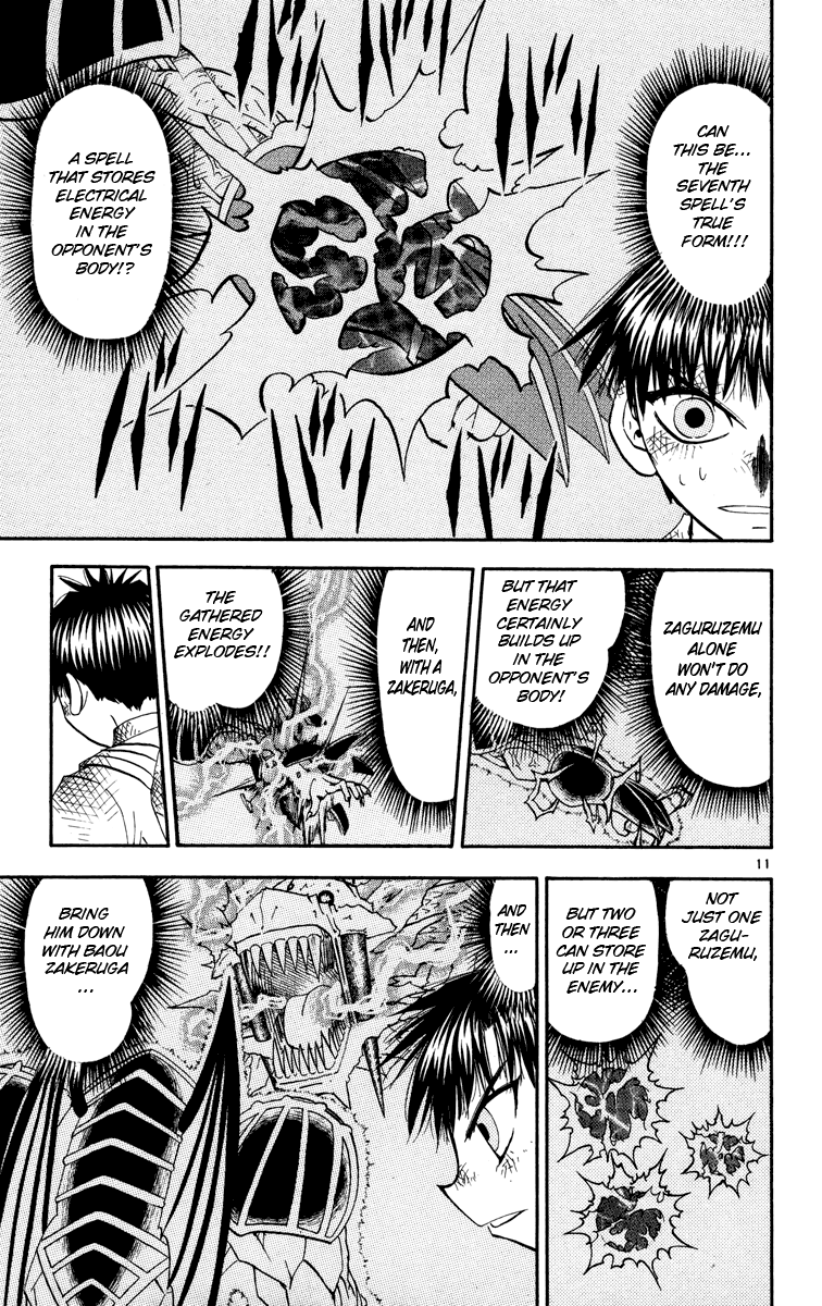 Konjiki no Gash!! Chapter 155 page 11 - Chapter 155: The Seventh Spell
