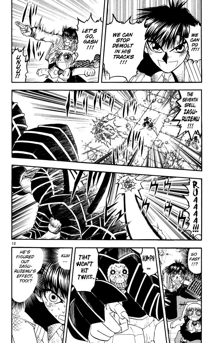 Konjiki no Gash!! Chapter 155 page 12 - Chapter 155: The Seventh Spell
