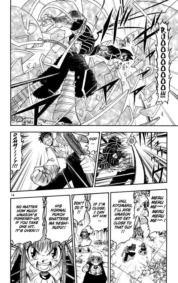 Konjiki no Gash!! Chapter 155 page 14 - Chapter 155: The Seventh Spell