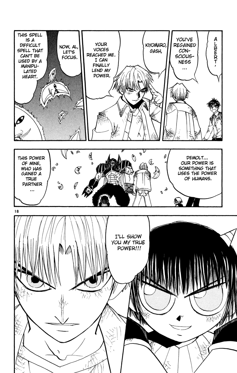 Konjiki no Gash!! Chapter 155 page 17 - Chapter 155: The Seventh Spell