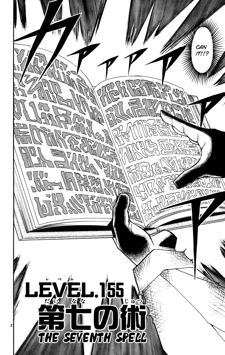 Konjiki no Gash!! Chapter 155 page 2 - Chapter 155: The Seventh Spell