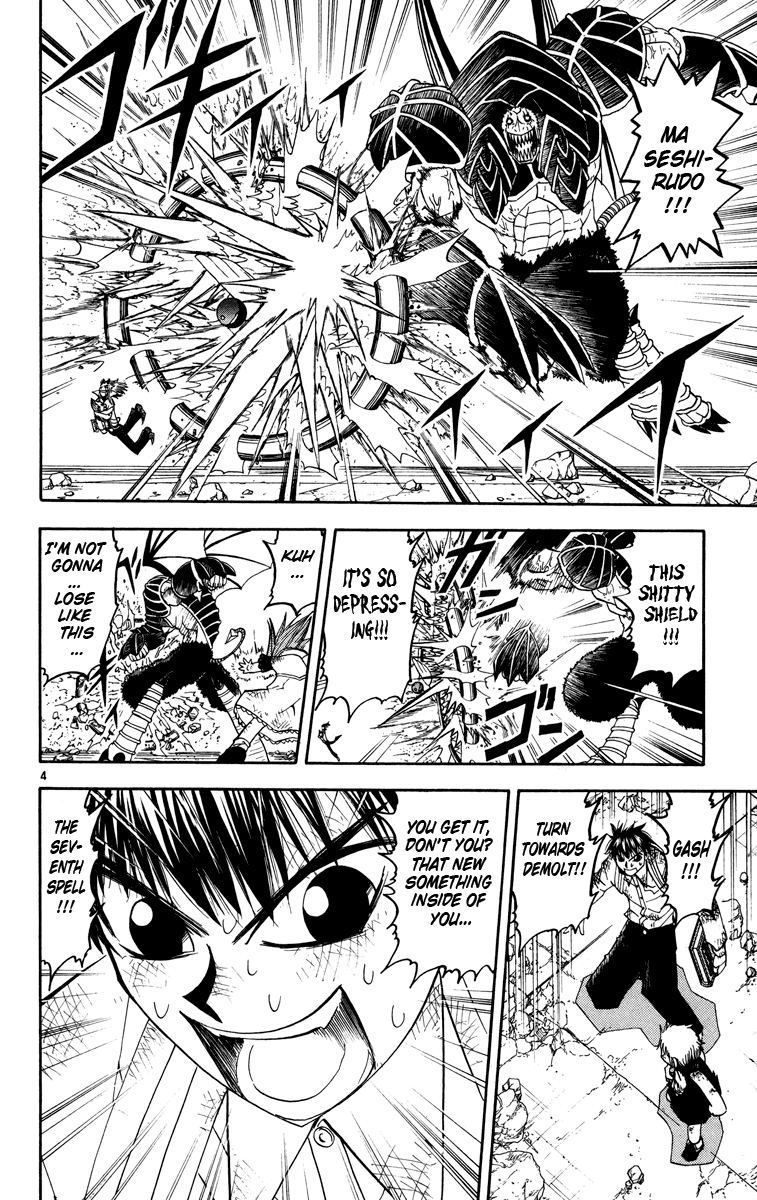 Konjiki no Gash!! Chapter 155 page 4 - Chapter 155: The Seventh Spell