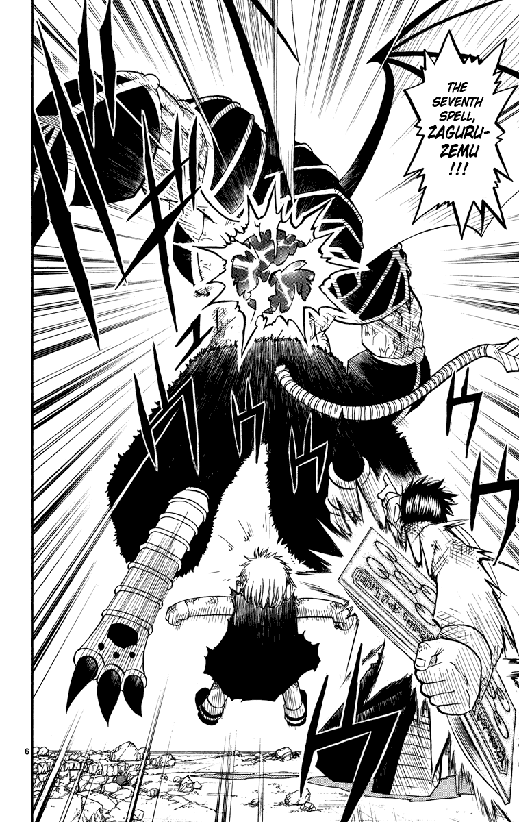 Konjiki no Gash!! Chapter 155 page 6 - Chapter 155: The Seventh Spell
