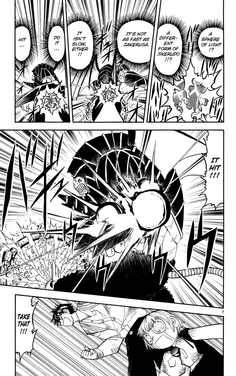Konjiki no Gash!! Chapter 155 page 7 - Chapter 155: The Seventh Spell