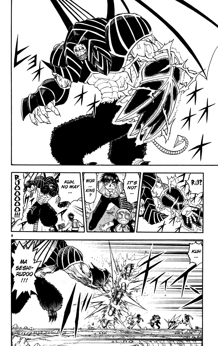 Konjiki no Gash!! Chapter 155 page 8 - Chapter 155: The Seventh Spell