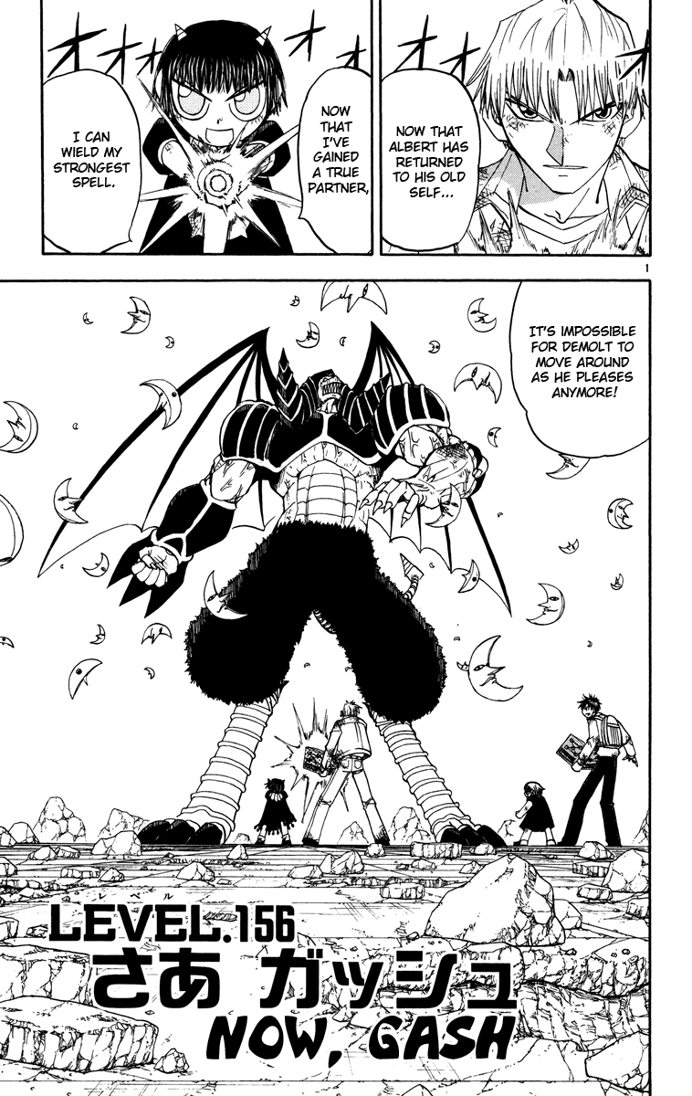 Konjiki no Gash!! Chapter 156 page 1 - Chapter 156: Now, Gash