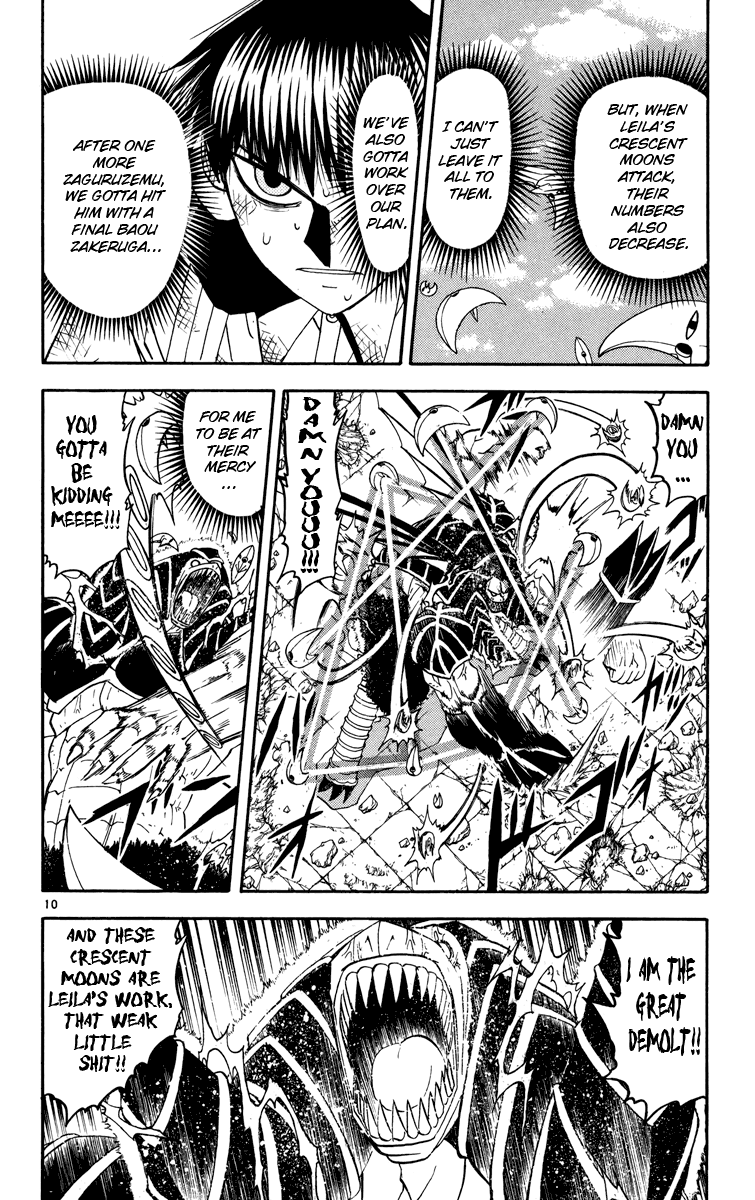 Konjiki no Gash!! Chapter 156 page 10 - Chapter 156: Now, Gash