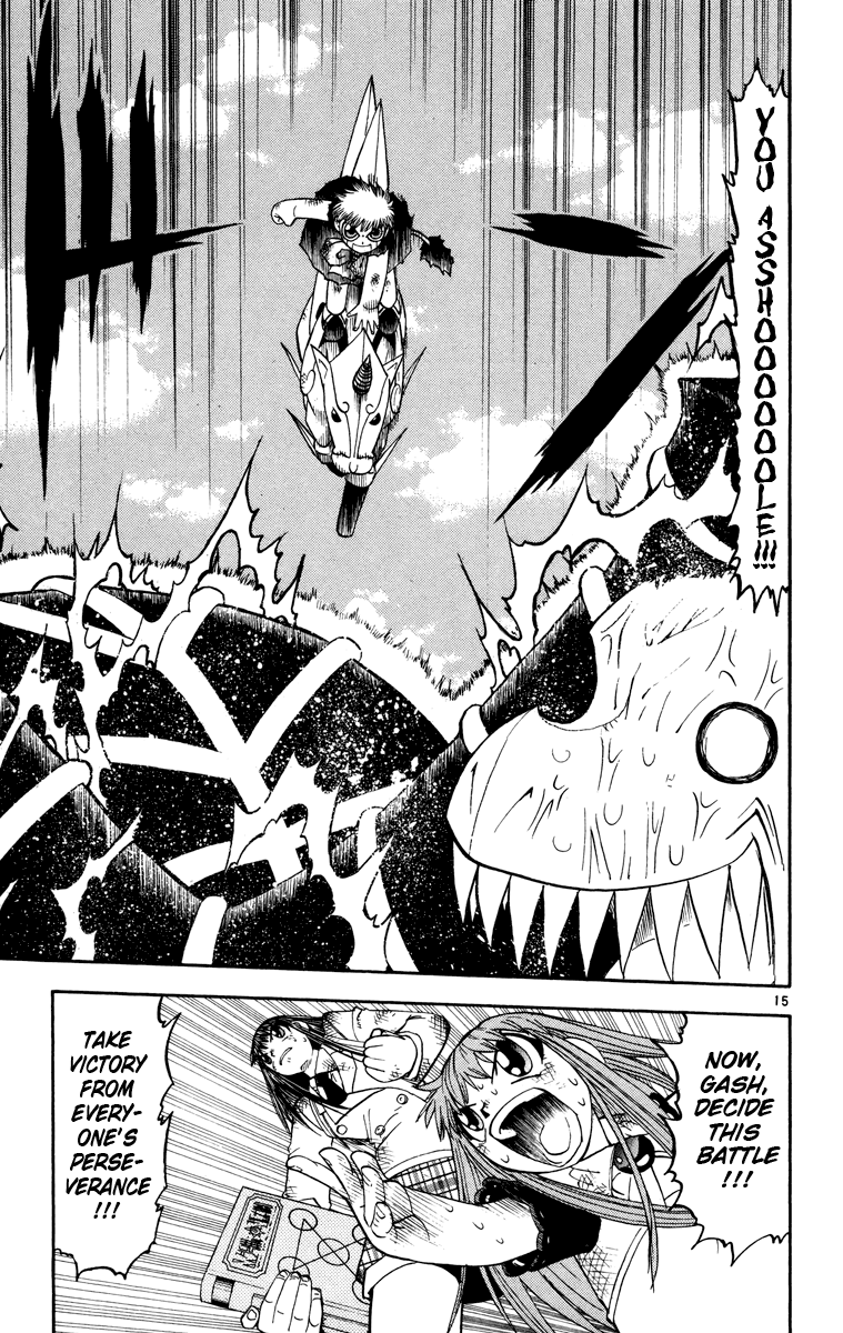 Konjiki no Gash!! Chapter 156 page 15 - Chapter 156: Now, Gash