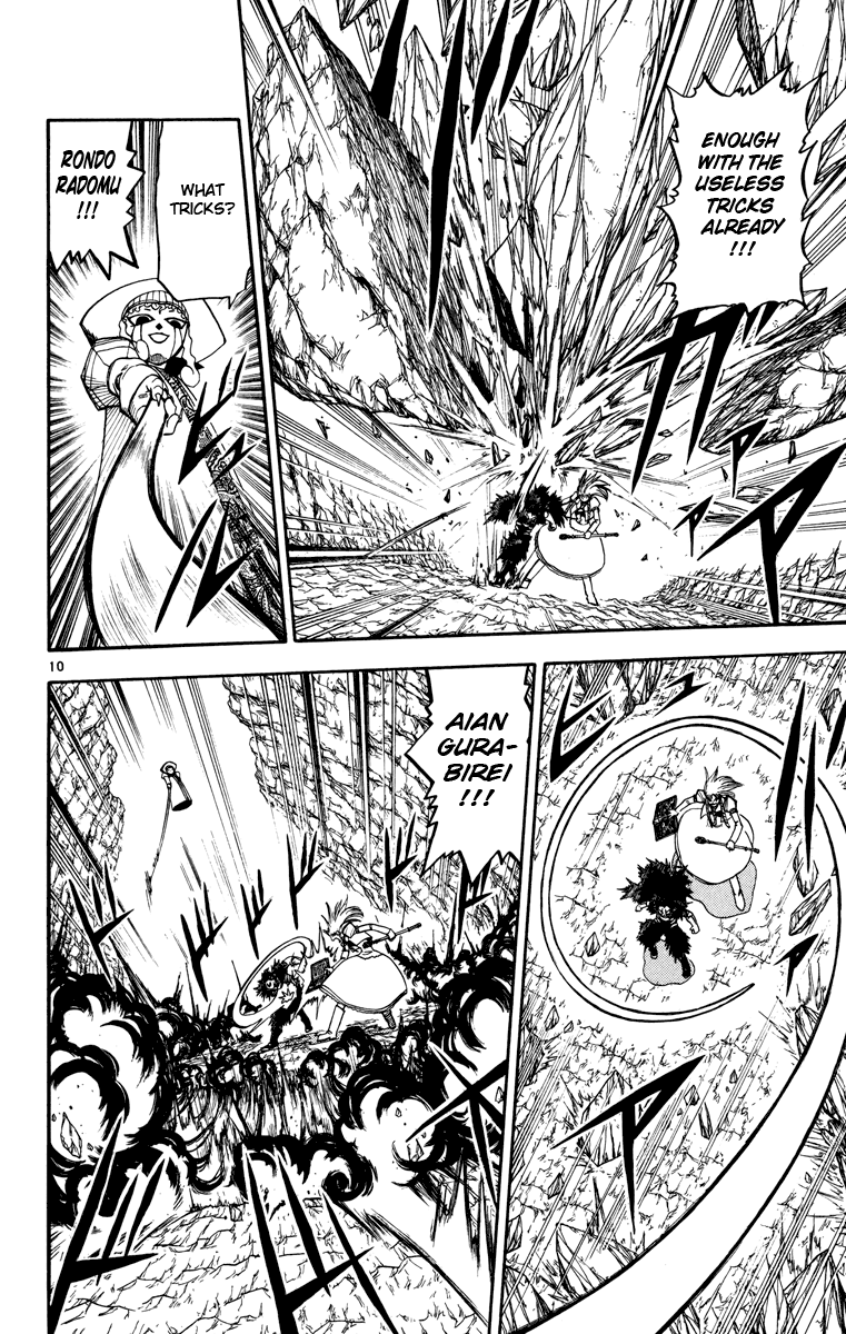 Konjiki no Gash!! Chapter 157 page 10 - Chapter 157: It's Not Over Yet