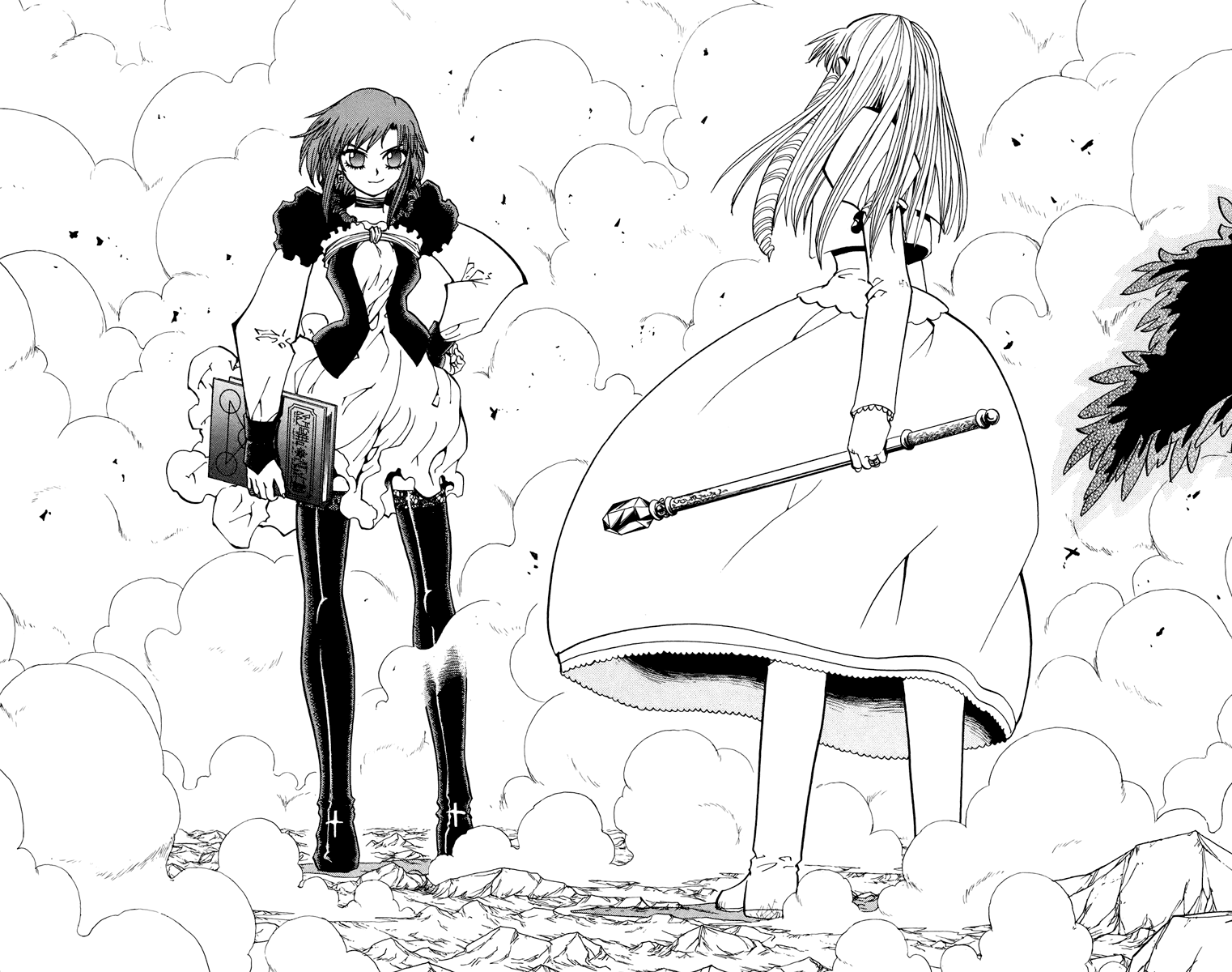 Konjiki no Gash!! Chapter 157 page 16 - Chapter 157: It's Not Over Yet
