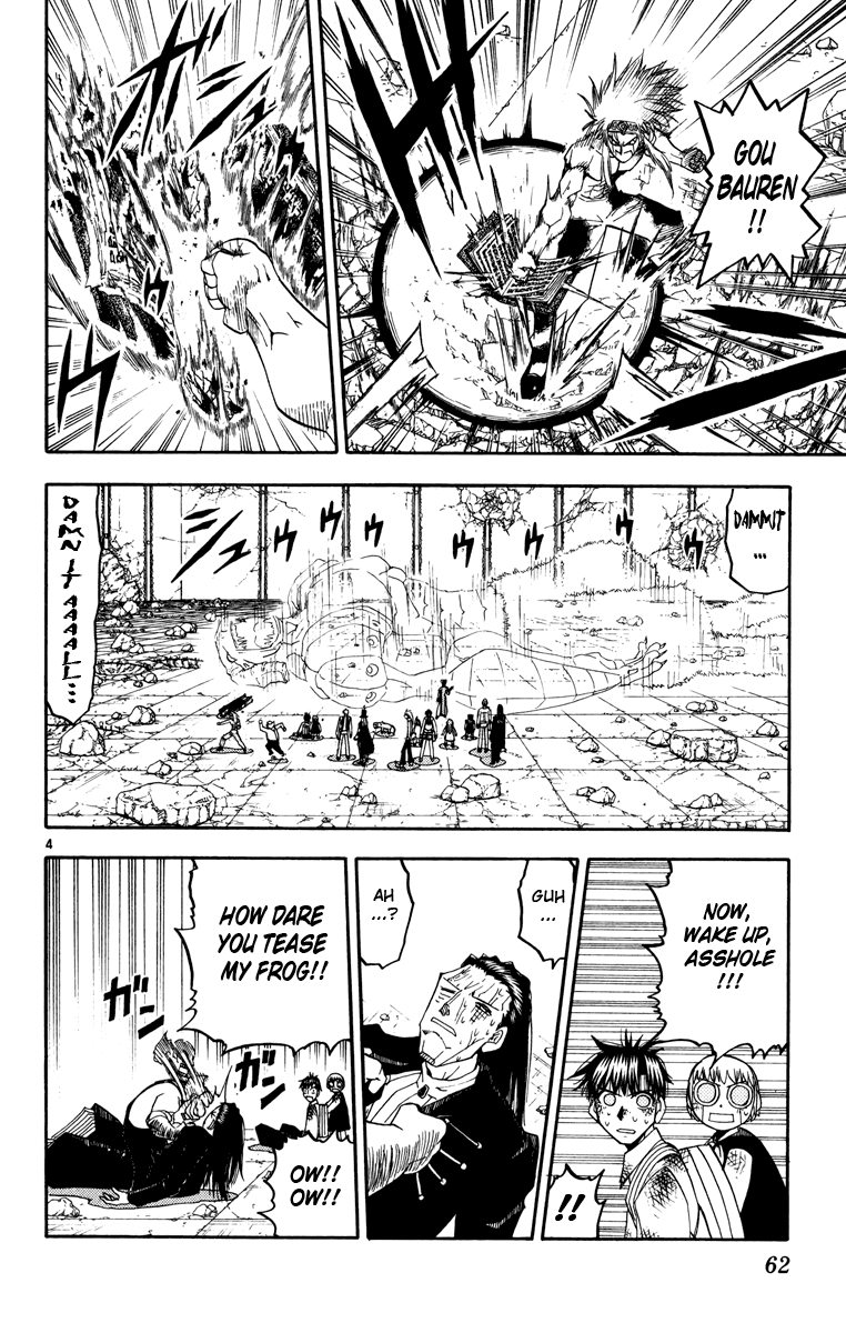 Konjiki no Gash!! Chapter 157 page 4 - Chapter 157: It's Not Over Yet