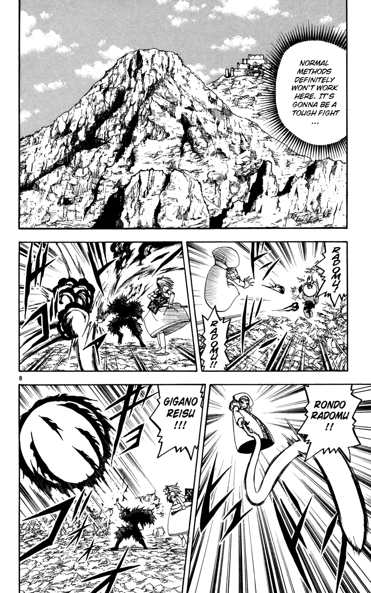 Konjiki no Gash!! Chapter 157 page 8 - Chapter 157: It's Not Over Yet