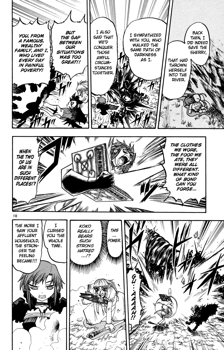 Konjiki no Gash!! Chapter 158 page 10 - Chapter 158: True Form