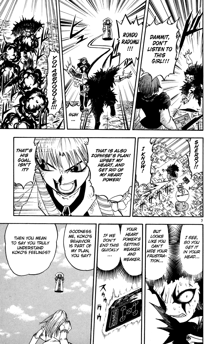 Konjiki no Gash!! Chapter 158 page 7 - Chapter 158: True Form