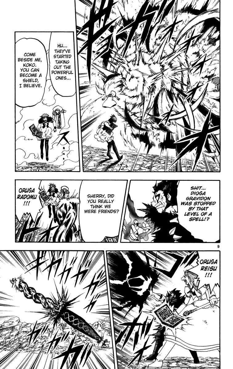 Konjiki no Gash!! Chapter 158 page 9 - Chapter 158: True Form