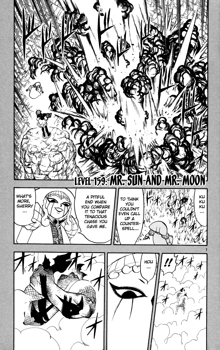 Konjiki no Gash!! Chapter 159 page 1 - Chapter 159: Mr. Sun And Mr. Moon