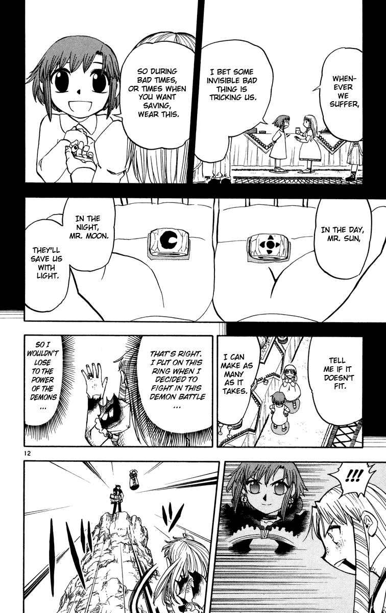 Konjiki no Gash!! Chapter 159 page 12 - Chapter 159: Mr. Sun And Mr. Moon