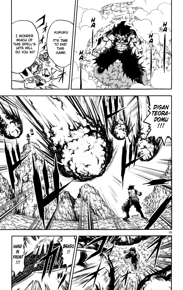 Konjiki no Gash!! Chapter 159 page 15 - Chapter 159: Mr. Sun And Mr. Moon