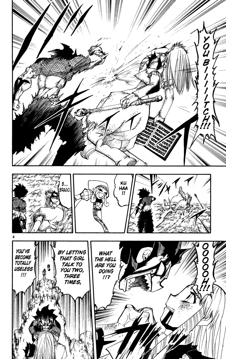 Konjiki no Gash!! Chapter 159 page 4 - Chapter 159: Mr. Sun And Mr. Moon