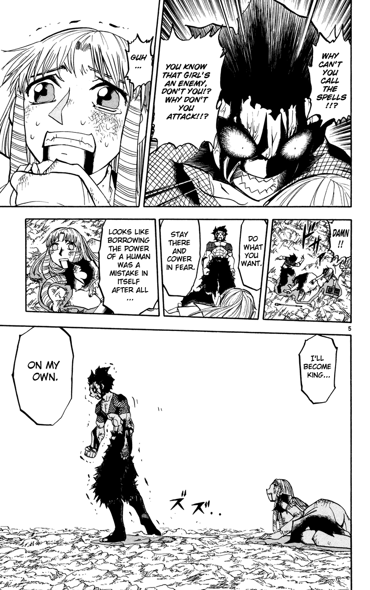 Konjiki no Gash!! Chapter 159 page 5 - Chapter 159: Mr. Sun And Mr. Moon