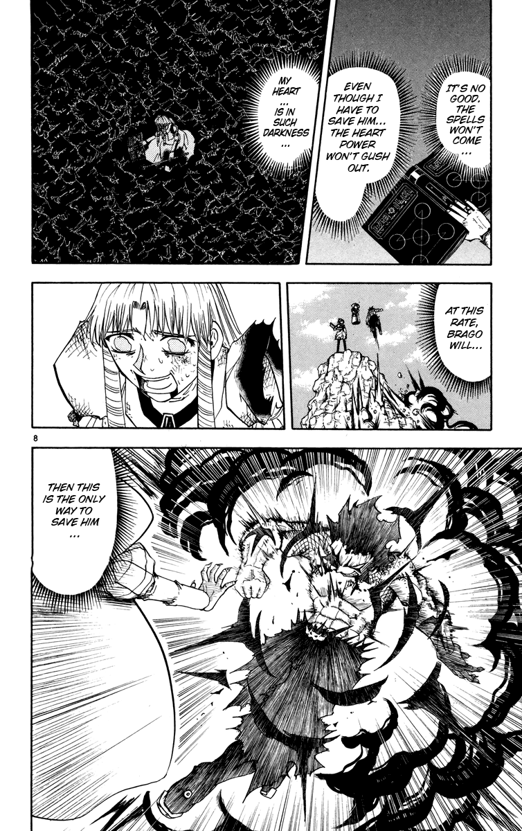 Konjiki no Gash!! Chapter 159 page 8 - Chapter 159: Mr. Sun And Mr. Moon