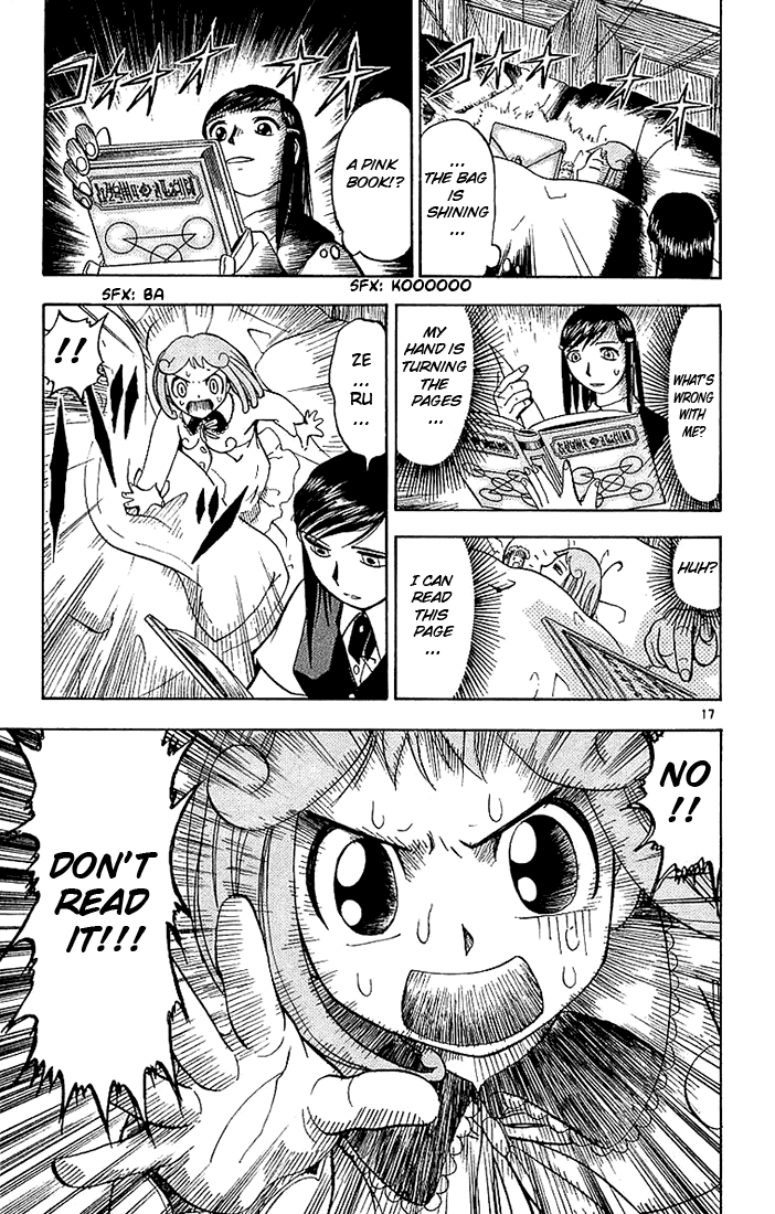 Konjiki no Gash!! Chapter 16 page 17 - Chapter 16: Real Family