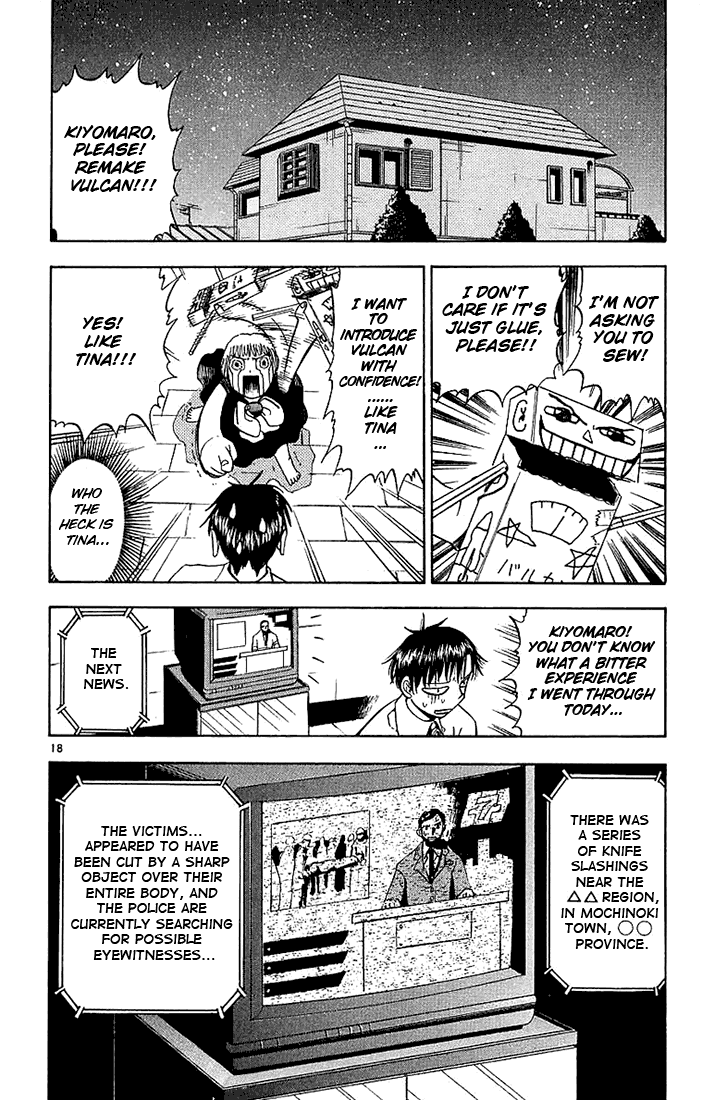 Konjiki no Gash!! Chapter 16 page 18 - Chapter 16: Real Family