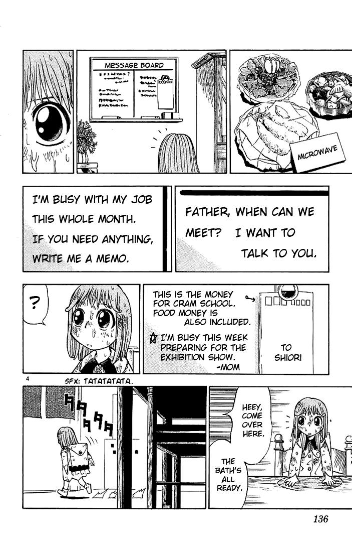 Konjiki no Gash!! Chapter 16 page 4 - Chapter 16: Real Family