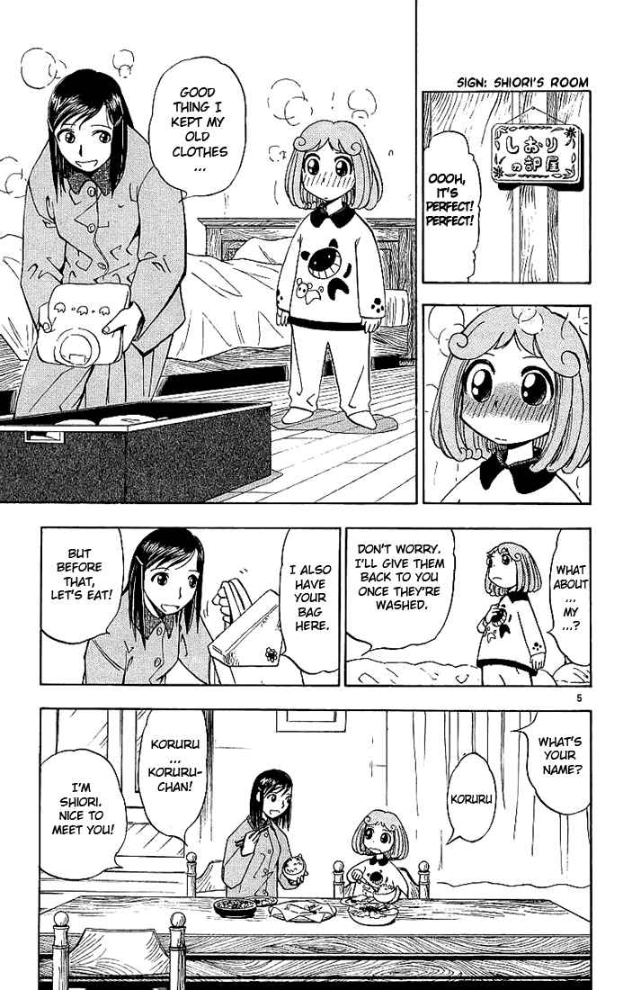 Konjiki no Gash!! Chapter 16 page 5 - Chapter 16: Real Family