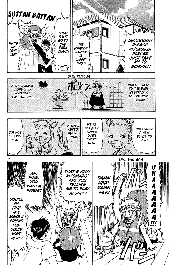 Konjiki no Gash!! Chapter 16 page 8 - Chapter 16: Real Family